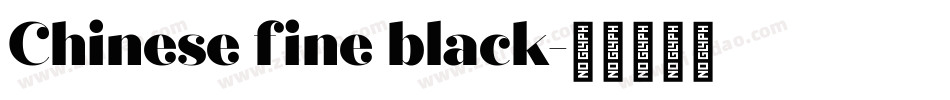 Chinese fine black字体转换